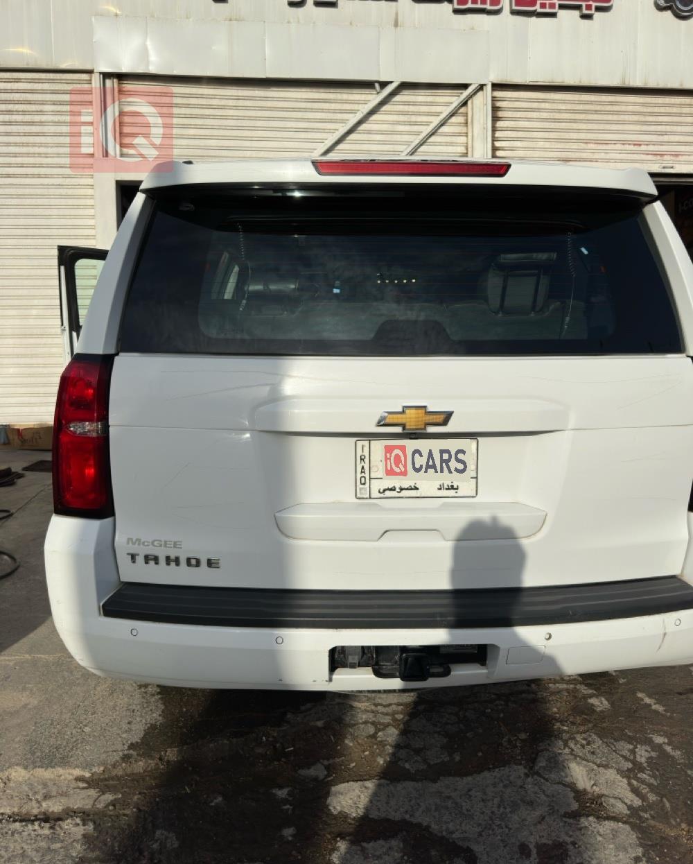 Chevrolet Tahoe